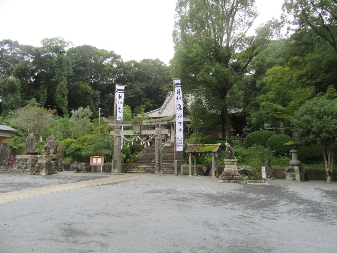 長崎県諫早市にある諫早公園付近にある高城神社。