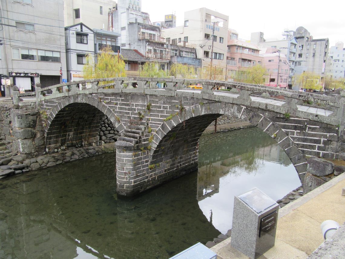 長崎市の中島川を象徴する眼鏡橋。