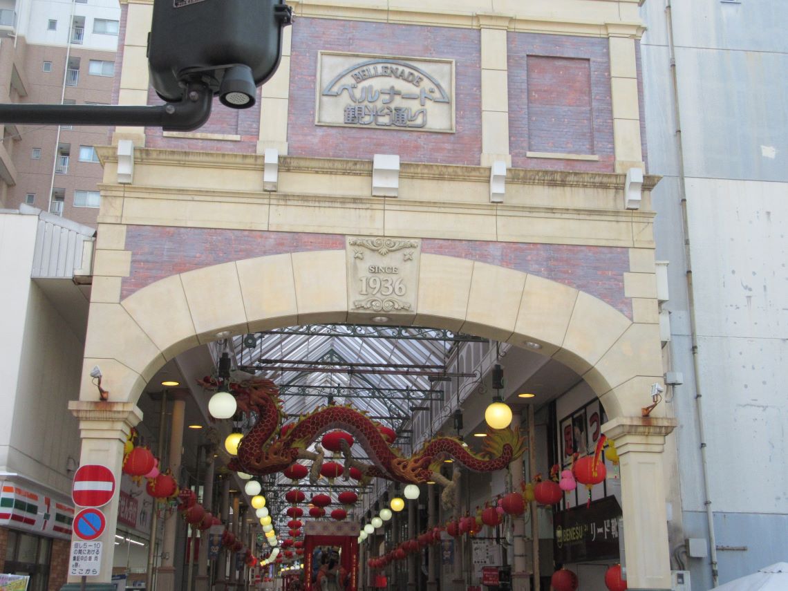 長崎ランタンフェスティバルのランタンがあるベルナード観光通り。