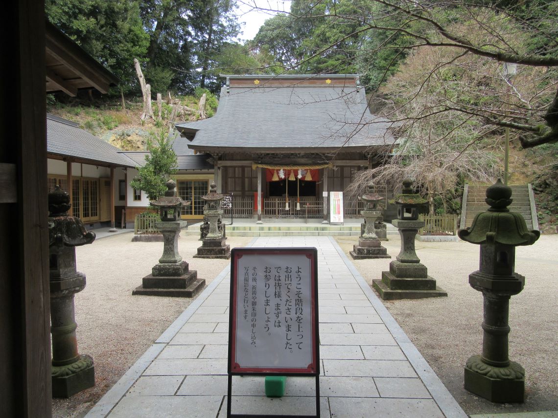 佐賀県伊万里市にある伊萬里神社。