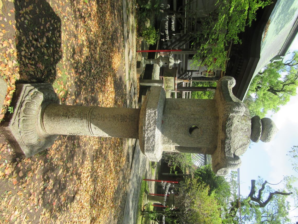 長崎市の松森天満宮で撮影した、享保七年の文字がある石灯籠。