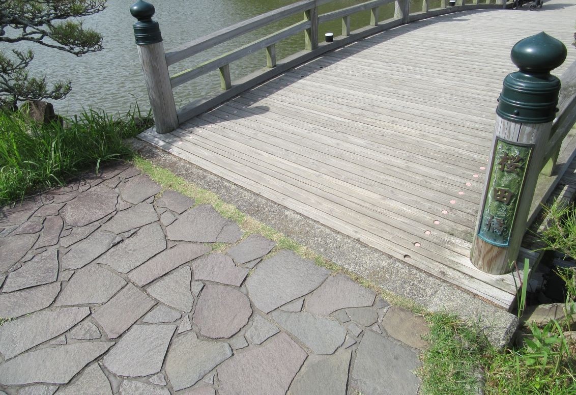長崎県大村市の大村公園で撮影した、桜田橋。