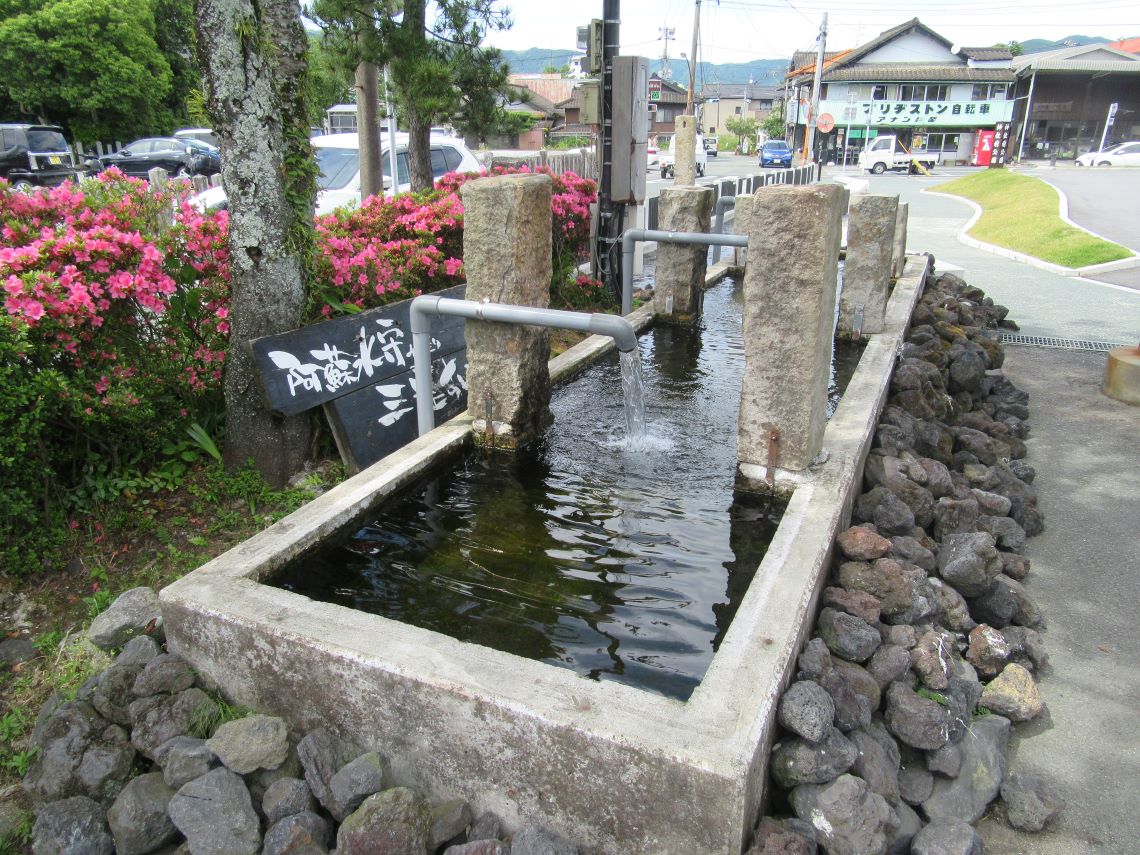 熊本県阿蘇市にある阿蘇神社で撮影した、湧き水。