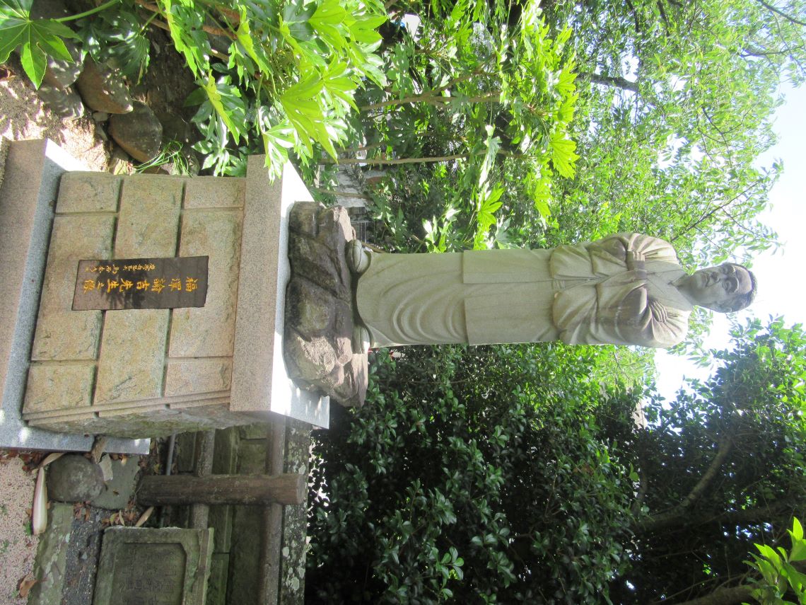 長崎市の諏訪神社付近で撮影した、福澤諭吉先生之像。