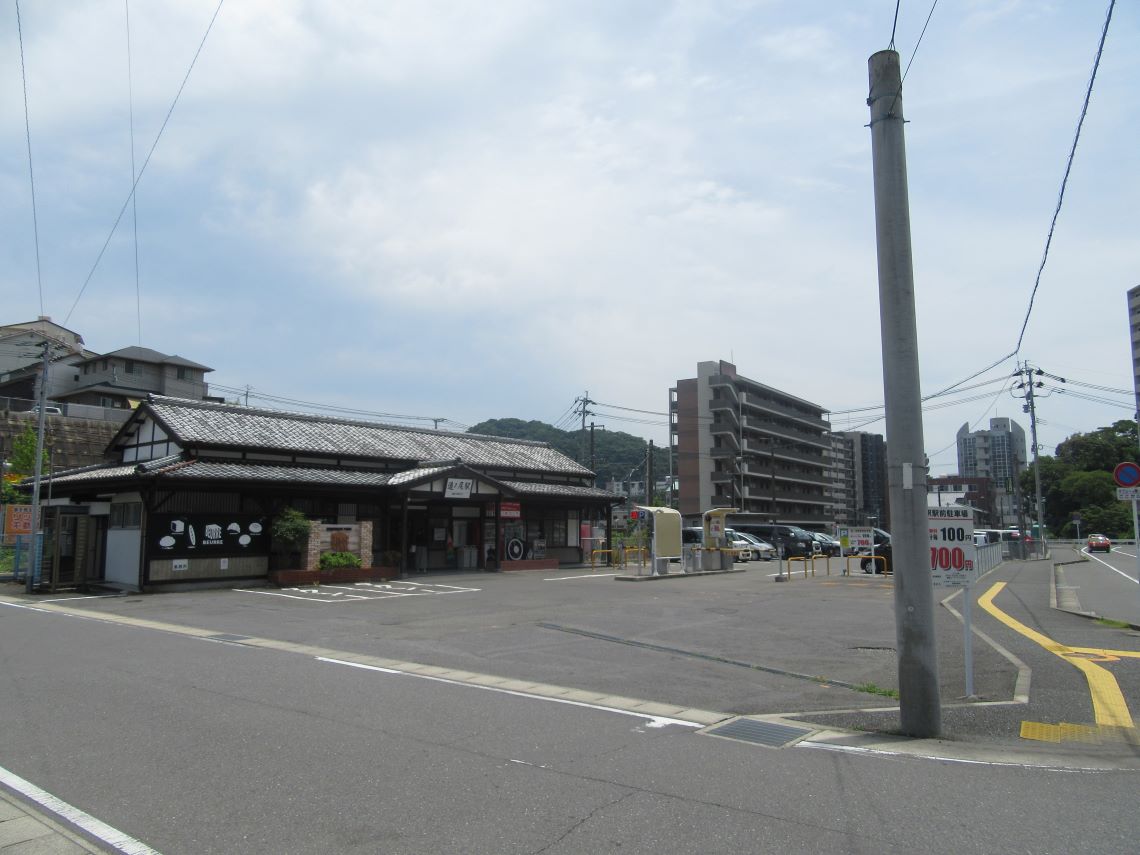 JR道ノ尾駅の外観。