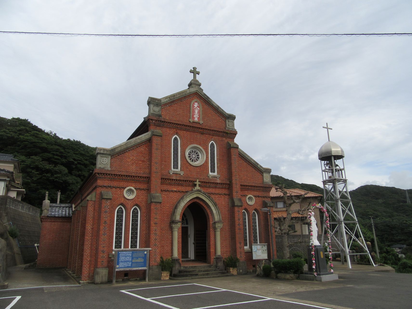 長崎県南松浦郡新上五島町にあるカトリック青砂ヶ浦教会