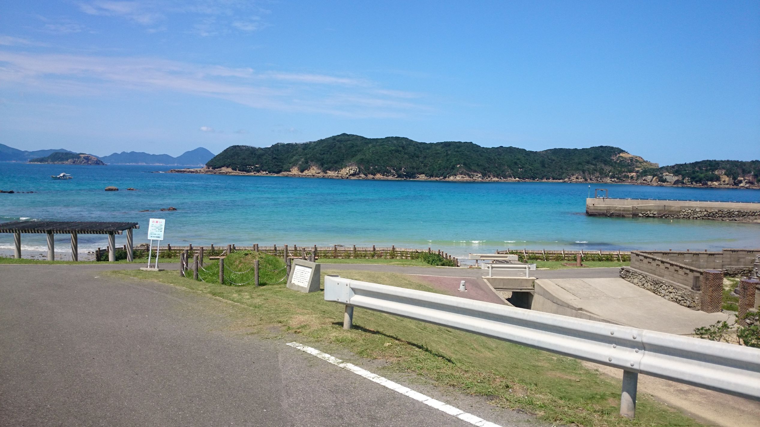 2015年に新上五島町の海の写真。