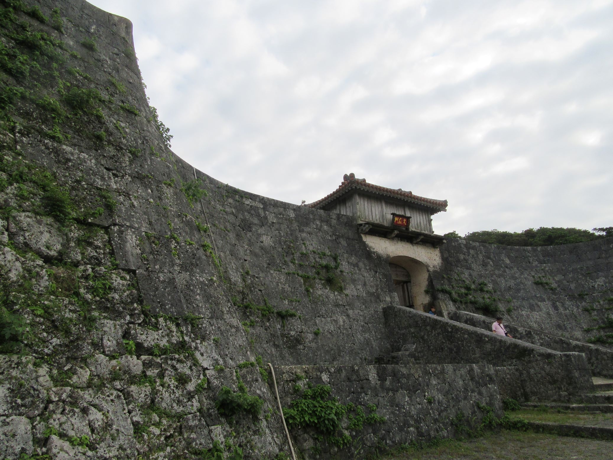 沖縄県那覇市の首里城の石垣。