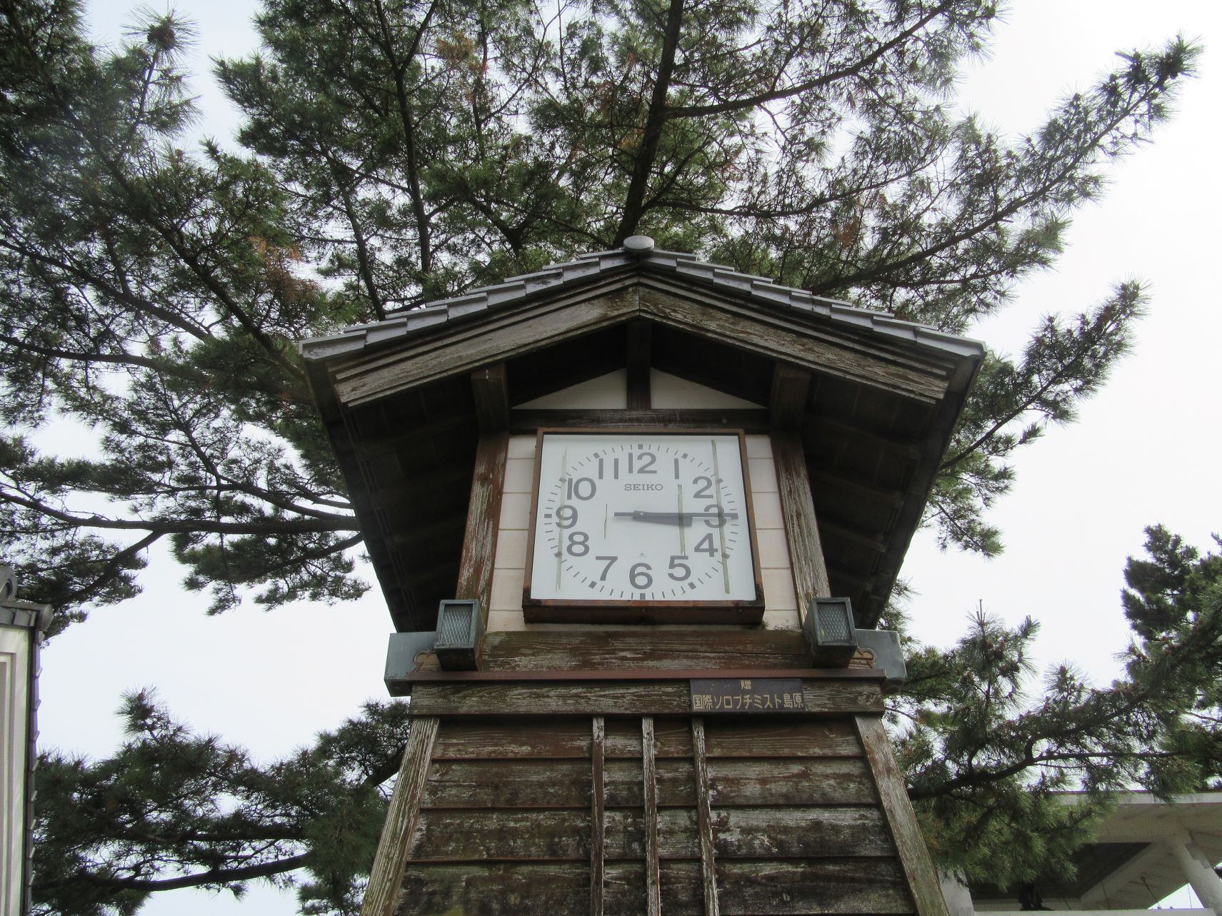 長崎県島原市の島原城で撮影した、SEIKOの時計。