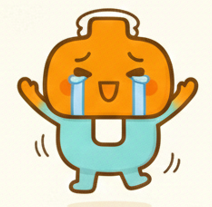 様々な表情の凸凹さん。