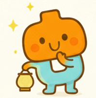 様々な表情の凸凹さん。