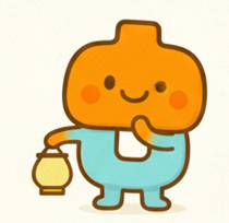 様々な表情の凸凹さん。