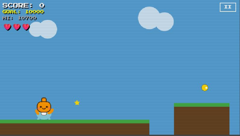 凸凹さんの冒険